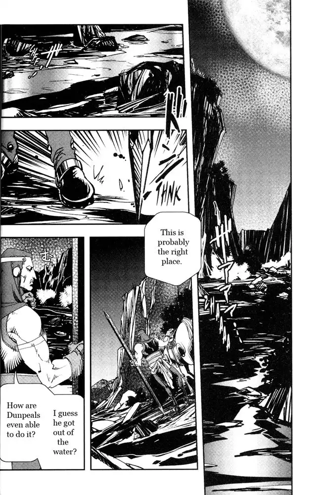 Vampire Hunter D Chapter 11 8